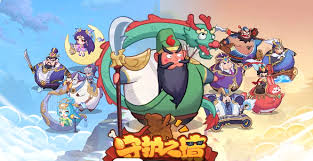 守护之境孙权毕业如何搭配