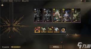 龙息神寂诅咒墓穴59级挑战难度2如何通关