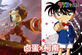 王者荣耀柯南联动皮肤是哪个英雄的