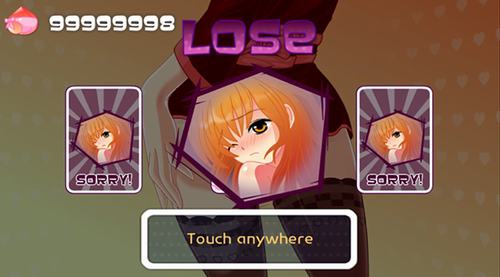 疯狂屁股去更新版