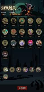 月圆之夜CCG经典鬼卡组如何搭配