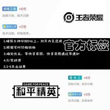 英雄联盟手游波比技能如何加点