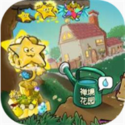 植物大战僵尸杨桃国际版