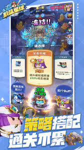 永远的蔚蓝星球官网地址在哪