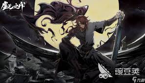 虚无之印阵容怎么搭配