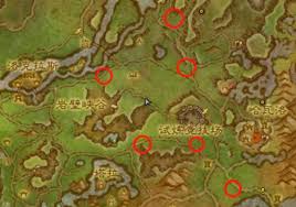 魔兽世界中斑点草地践踏者如何获取