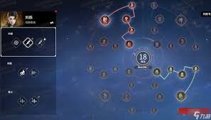 永劫无间刘炼阵容如何搭配