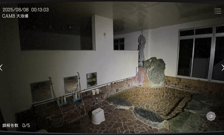 日本事故物件监视协会正版