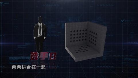 立方雷阵免费版