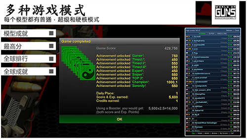 枪支世界枪支拆卸先行服