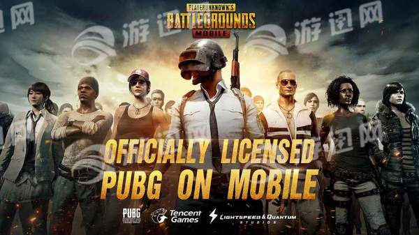 PUBGMobile数据包官网版