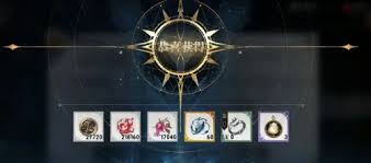 银与绯2025最新福利兑换码是什么