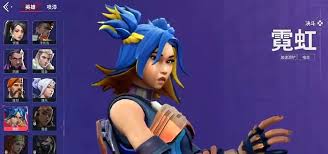 无畏契约手游霓虹玩法有哪些技巧