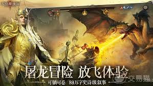 龙息神寂涅莎技能强度如何