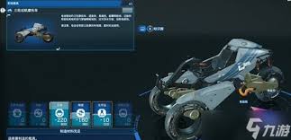 死亡搁浅2高难度用什么装备搭配好用