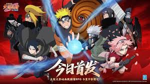 火影忍者木叶高手达鲁伊玩法攻略