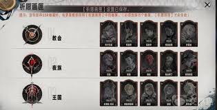 银与绯抽卡机制是什么