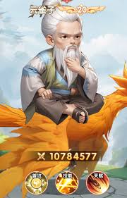 仙逆H5如何快速堆出9星拓森