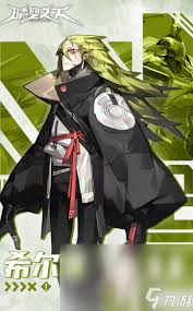 晴空之下卡特金是否值得培养