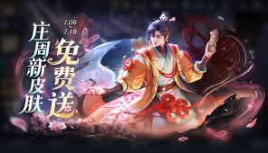 王者荣耀S40赛季更新了什么