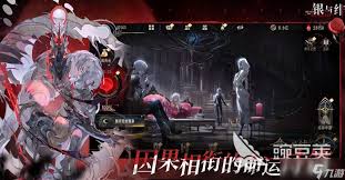 银与绯技能本如何通关