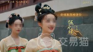 盛世天下之媚娘篇玩法是什么