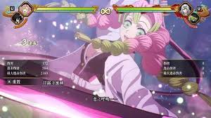 鬼灭之刃火之神血风谭2全角色投技大招怎么演示