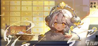 物华弥新器者银香囊用途是什么