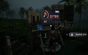 荒野起源饰品获取途径有哪些