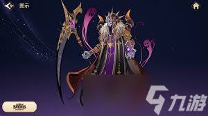 七骑士重生贝因魔力巫妖的技能是什么