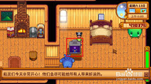 星露谷物语如何钓到下水道鱼王