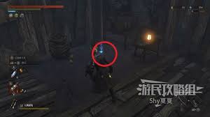 匹诺曹的谎言加密容器在哪获取