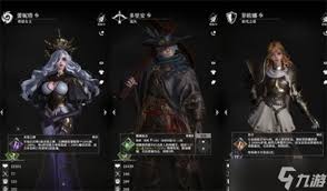 地下城堡4骑士与破碎编年史魔君强度如何