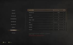 明末渊虚之羽主机画面如何锐化