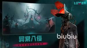 七日世界手游新手教程如何通关