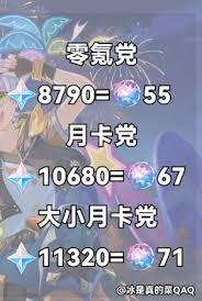 1683867-2025122913000169520ad1c41d5.jpg