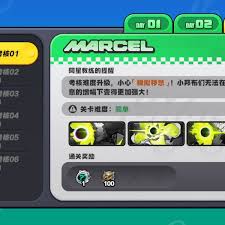 1684043-202512300957026953316e6054f.jpg