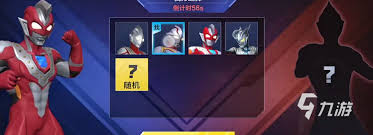 奥特曼超时空英雄PVP玩法是什么