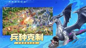 龙石战争内政官怎么玩