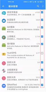 太极虚拟框架如何使用