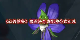 1684907-2026010310310269587f66643fd.jpg