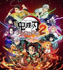 鬼灭之刃火之神血风谭2锻刀村篇PV怎么分享