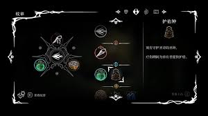 1684957-2026010312180169589879d51dc.jpg