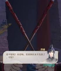 1684974-2026010312500169589ff9ed8fd.jpg