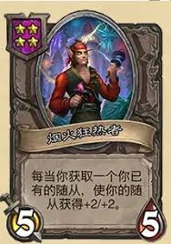 1685081-202601040914016959bed9ebc51.jpg
