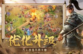 偃武卡高星有什么技巧