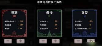 1686308-20260109091201696055e1eeaa1.jpg
