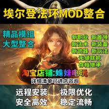 1686378-2026010910450169606badedb23.jpg