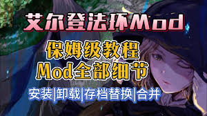 1686378-2026010910450269606bae0543d.jpg