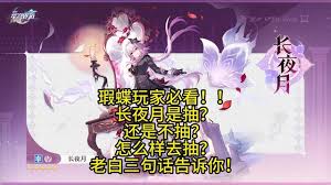 1687011-20260111094701696301158b0b3.jpg